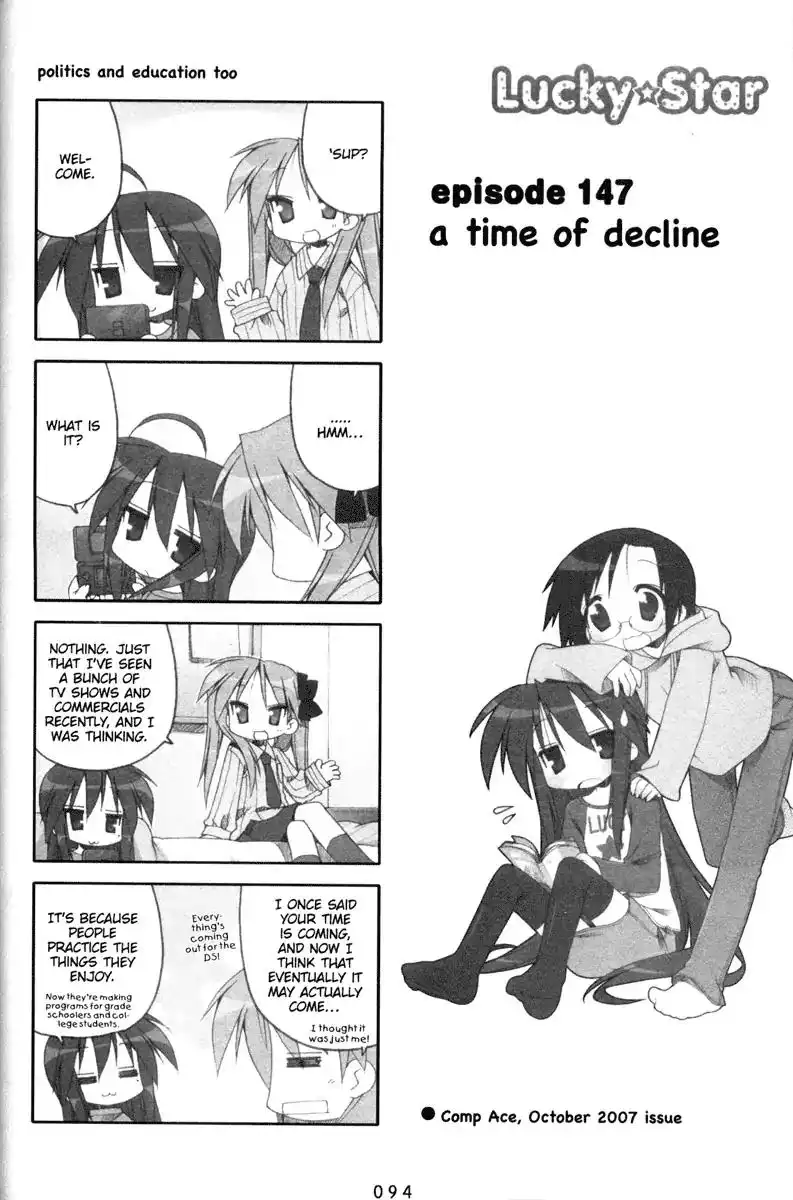 Lucky Star Chapter 147 1